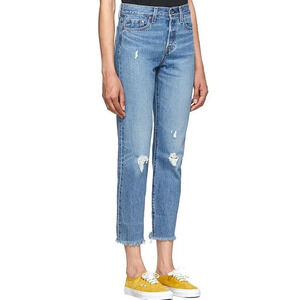 Levi’s - Wedgie Straight, Icon-Fit, Distressed Cropped High Rise Jeans - Size 27